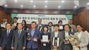 경북교육청 인공지능연구소 ‘우수 행정‧정책 선발대회’서 최우수상