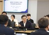 김동연 경기도지사 