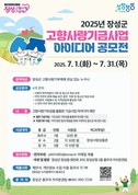 대표이미지