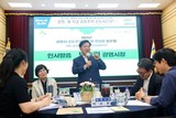 광명시, 공동주택 시대 ‘공동체 회복’ 논의 시작