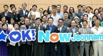 전남도 도민평가단, 도정 투명성·책임성 높인다