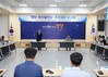 영양군, '영양 양수발전소' 추진경과 보고회 개최
