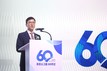 휴온스그룹, 창립60주년 기념식…