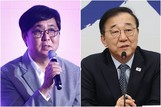 국토장관에 김윤덕 의원, 문체장관엔 최휘영 CEO 지명…첫 조각 완료