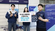 한진, 역대급 폭염에 “일부 지역 배송 지연 양해 부탁”