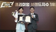 롯데호텔앤리조트, 프리미엄 브랜드지수 14년 연속 ‘1위’