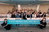 ‘배민’ 우아한형제들 “소상공인 육성 프로그램으로 주문 70%↑”