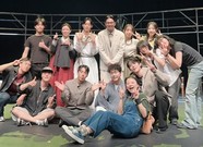 [리뷰] 동국대 이해랑예술극장서 막 내린 '컴퍼니우연' 창작 연극 