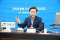 고령군, 폭염 대응 총력 기울인다