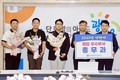 광주시교육청, 부서 간 협업 강화…포인트제 도입