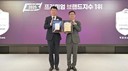 신한은행, 프리미엄브랜드지수 은행·PB부문 1위 선정