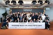 ‘배민’ 우아한형제들, 12개 기관과 ‘스타트업 업무제휴’