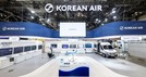 대한항공, ‘2025 월드 스마트시티 엑스포’ 참가