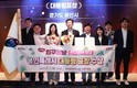 용인특례시, 3년간 221회 수상…전국 첫 '재난관리' 3년 연속 대통령 표창
