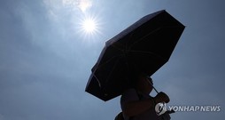 [기자수첩] 서울, 117년 만에 가장 더운 7월 상순