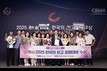 의왕시, ‘2025 한국의 최고 경영대상’ 수상