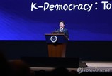 李, 개헌 첫 언급 … “기본권 강화, 자치분권 확대 개헌 돼야” 메시지
