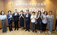 광명시, 건강한 먹거리 문화의 거점 