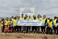[ESG경영시대(127)] “지구촌 살길은 자원 순환”…락앤락의 녹색 도전기