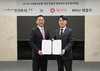 한국투자증권, 시니어 케어 플랫폼 ‘케어닥’과 업무협약 체결