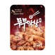 [인터뷰] “막창은 이제 문화” 무무막창 권영민 대표, 대구의 맛과 문화 담은 브랜드의 자신감