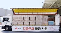 농심, 중부권 호우 피해지역에 이머전시 푸드팩 지원