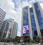 우리금융, 집중호우 피해 복구 성금 20억 기부·특별금융지원