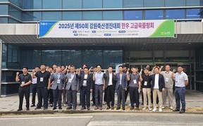 홍천한우, 강원축산경진대회 고급육 부문 최우수·우수 석권