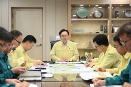 나주시, 445mm 역대급 폭우…긴급 비상대책회의 개최