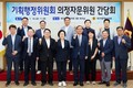 대구시의회 기획행정위, 주민청구조례안 관련 논의 위한 간담회 개최