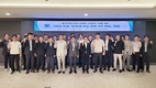 GH, ‘반부패 추진전략 회의’ 개최