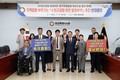 수원 군공항 화성특례시의회 이전반대특위, '수원군공항 이전 범정부TF 추진' 반대 규탄 결의