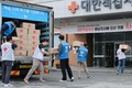 SPC그룹, 경남 산청 수해지역에 구호물품 추가 지원