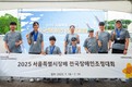 넷마블조정선수단, '서울시장배 전국장애인조정대회'서 메달 대거 획득
