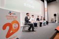 ‘20주년’ CJ나눔재단, 아동·청소년 220여만명 지원·누적 후원금 2100여억 원