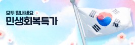 대표이미지