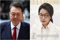 ‘김건희특검’ 드디어 ‘김건희’ 불렀다…공천개입·주가조작 수사 속도