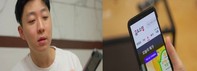 홈앤쇼핑-낄낄상회, 쿠쿠 정수기 판매 방송