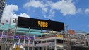 [CNB뉴스 생생영상] 배틀그라운드 세계관 한곳에…크래프톤 복합문화공간 ‘PUBG 성수’
