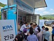 동아제약, 집중호우 피해 지역 의약품 지원