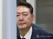 尹 돌연 ‘정치 탄압’ 운운, 옥중메시지 속뜻은?