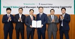 하나증권, 한국케이밸브와 상장 대표 주관사 계약 체결