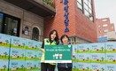 하나금융, 폭염 취약계층 ‘시원한 여름나기 행복상자’ 전달