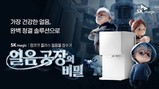 대표이미지