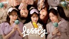 SPC 배스킨라빈스, ‘레슬리 에디션 저당 스틱바’ 2종 선봬