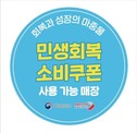 대표이미지