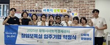 대표이미지