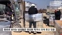 李, ‘스리랑카인 포크레인에 매달아 희롱’ 동영상에 “착취 엄단”