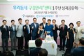 우리금융, 서울역 쪽방 주민 833명에게 무상 치과 진료