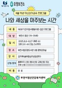 대표이미지